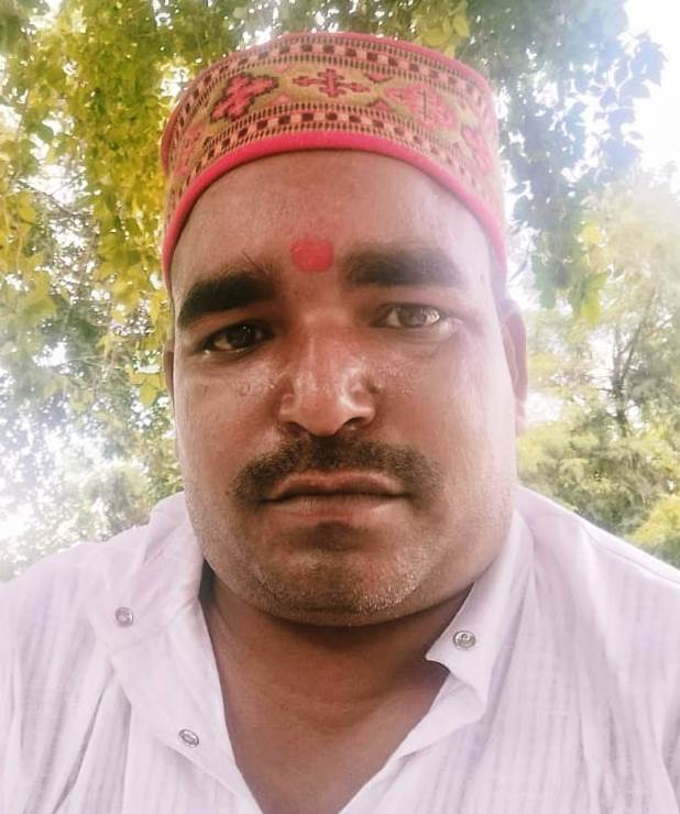 देवेश कुमार