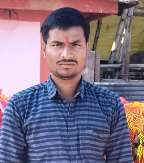 शिवम्